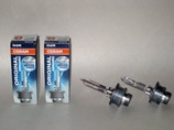 Лампа ксенон D2R Osram 