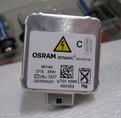 Лампа ксенон D1S Osram 