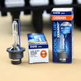 Лампа ксенон D2S Osram CBI +20% яркости