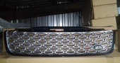 Land Rover Discovery 5 Решетка радиатора серая