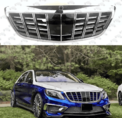 Mercedes S W222 2013-2020 решетка 6.3 AMG GT