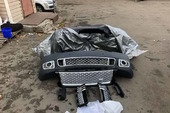 Range Rover Vogue Autobiography обвес с решетками